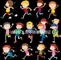 試管嬰兒需不需要結婚證、沒有結婚證怎么辦？