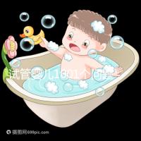 試管嬰兒1001個問題,醫(yī)生挑了你最“操心”的來回答