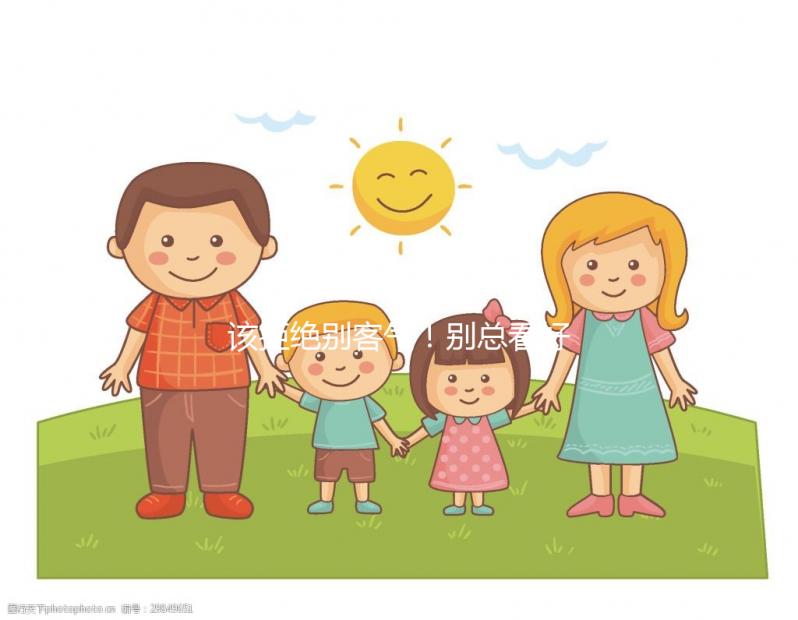 該拒絕別客氣！別總看好處而忽視試管養(yǎng)囊的風險