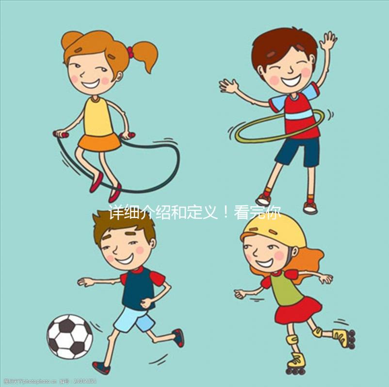 詳細介紹和定義！看完你就知道胎兒窘迫是什么意思