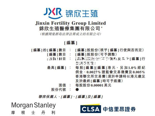 詳解聾啞人做試管能不能成功懷孕,幾率高不高看完有譜