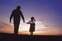 要知道雙方是否需要到場才能銷毀胚胎，男方是否不能去或只能推遲