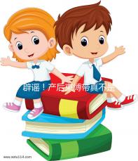 辟謠！產(chǎn)后束縛帶真不是智商稅，對促進盆骨恢復(fù)有效