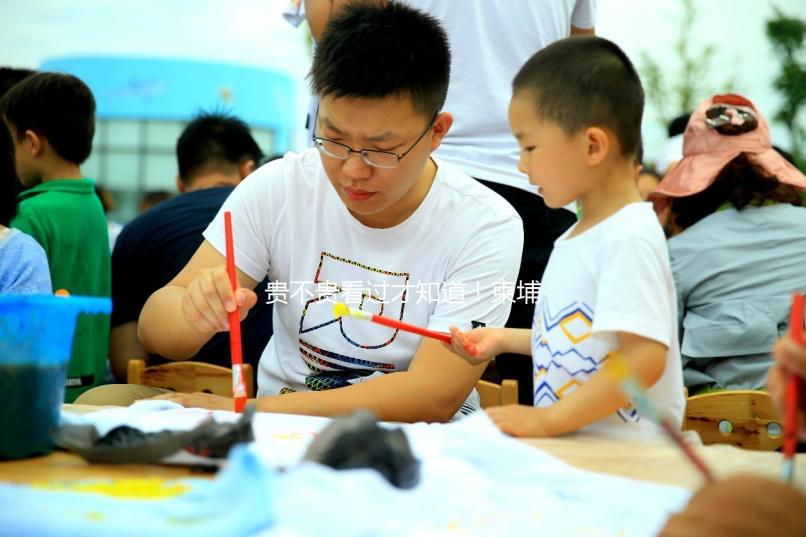 貴不貴看過才知道！柬埔寨試管嬰兒價格分這3大部分