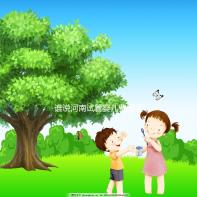 誰說河南試管嬰兒費用可報銷,醫保局最新回應來了