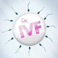 誰說31周早產兒保溫箱價格貴！2024醫保報銷比例不低