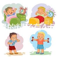 高質量的精子有4點特征,月經不調是女生不孕前兆之一