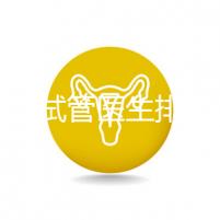 黑龍江試管醫(yī)生排名公布,選對生殖專家助孕成功率會翻番