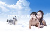 鶴壁可以做試管嬰兒?jiǎn)幔恳淮卧嚬苜M(fèi)用和成功率多少