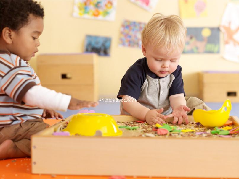 4個基礎(chǔ)卵泡怎么取了11個卵答案在這，或許是促排較多