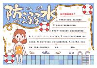 50歲高齡都能成功懷孕，做試管嬰兒這些人更容易懷上寶寶...