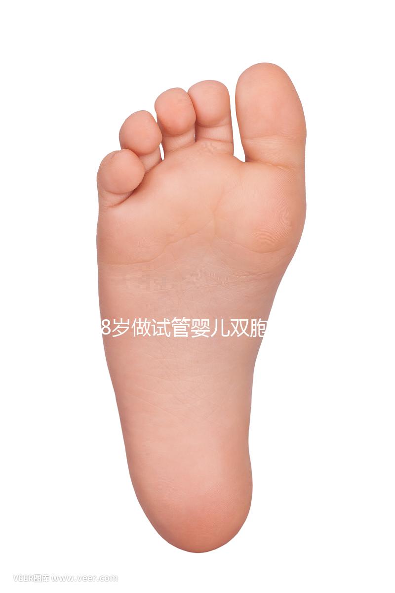 58歲做試管嬰兒雙胞胎/龍鳳胎,成功率沒(méi)你想象中的高!