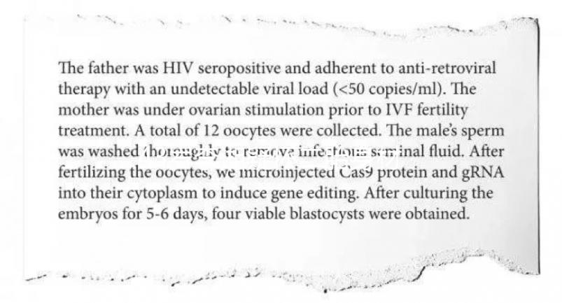43歲李湘疑懷二胎身材走樣,素顏獨自現身醫院做孕檢