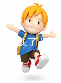 45歲就到頭了！做試管嬰兒到底有沒有年齡限制？