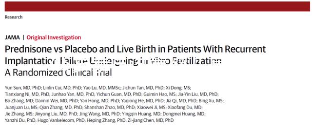 45歲泰國(guó)試管嬰兒真實(shí)經(jīng)歷,別再被中介機(jī)構(gòu)的虛假宣傳騙了