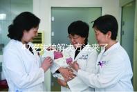 47歲失獨(dú)解決方法來了,能否再要孩子除了考慮年齡還有..