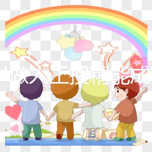 47歲做人工授精能成功嗎？妊娠成功率深度透析