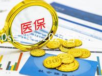 60s告訴你2024甘肅彩禮是多少，最高的三個地方是…