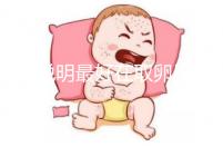 60s說明最好在取卵后幾天移植冷凍胚胎，重點(diǎn)是快速收藏