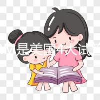 CCRM是美國4大試管嬰兒機構之一?這些優勢看完便知