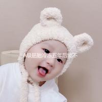 A級胚胎冷凍五年后能不能用大揭秘，內(nèi)含成功率分析