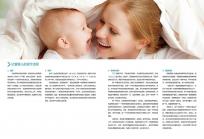 Nijmegen斷裂綜合征是什么病?如何避免遺傳?