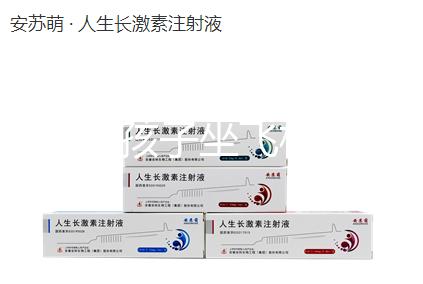 14歲的孩子坐飛機(jī)要不要買票，怎么買票，教你三步快速完成