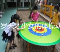 14歲天才少女的體操動(dòng)作，網(wǎng)友表示：美翻了！