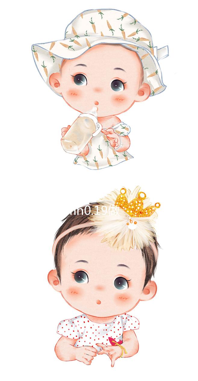 33歲amh0.19做試管嬰兒成功率多少？要看基礎卵泡數量