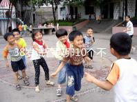 38歲試管取卵10個不算少，不想加速衰老這個數量正合適