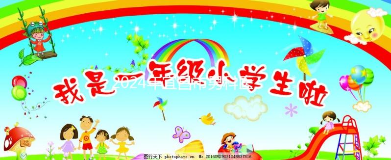 2024年宜昌市男科醫(yī)院排名公布，哪些還不知道