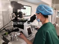 2024年山東濟(jì)南育兒假規(guī)定細(xì)則分析！是否包括周末官方答疑