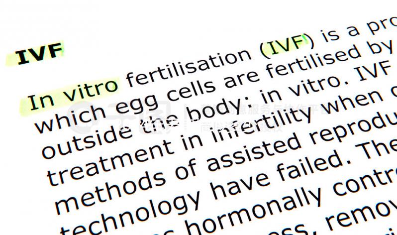 2024年天津婚假多少天新規定，60s就知道是自然日還是工作日？