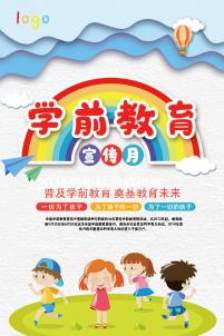 2024年失獨(dú)家庭供卵試管最新政策能否不排隊(duì)快速觀察?
