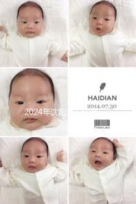 2024年沈陽市婦幼醫(yī)院試管成功率及費用更新,分享三大助孕經(jīng)驗