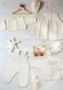 2024年龍年生孩子最佳月份，農歷這幾月出生的孩子洪福