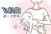 2024寡婦年領證是否結(jié)婚,是否是概念,想知道戳