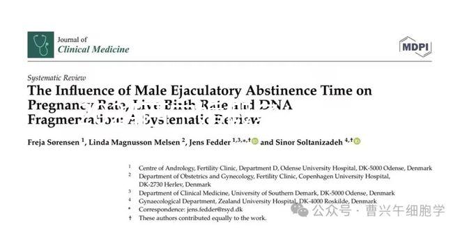 2024西寧婚假多少天要早知，想知道城北區(qū)最新規(guī)定戳