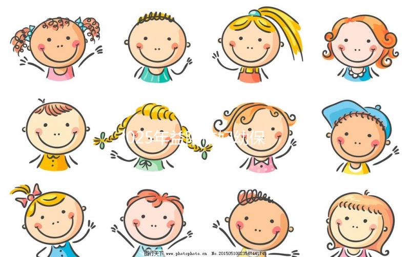 2025年益陽市婦幼保健院做試管嬰兒的費用明細，現在做試管多少錢？