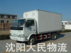 沈陽到北京物流,沈陽到北京貨運,沈陽到北京托運圖片,沈陽到北京物流,沈陽到北京貨運,沈陽到北京托運高清圖片 沈陽大民物流,