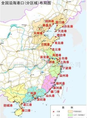 ?？诘綘I口海運,?？诘綘I口海運公司(圖)